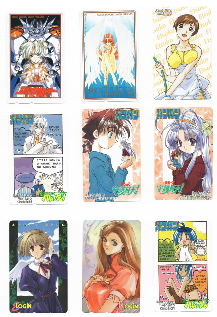 カード　テレカ　アニメ2